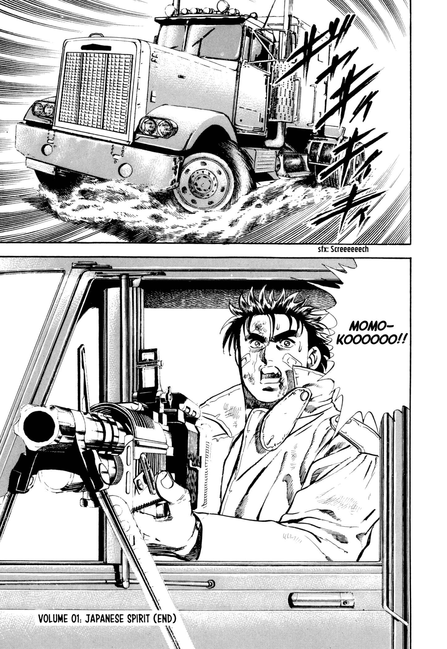 Page 59 Chapter 4 The Hard