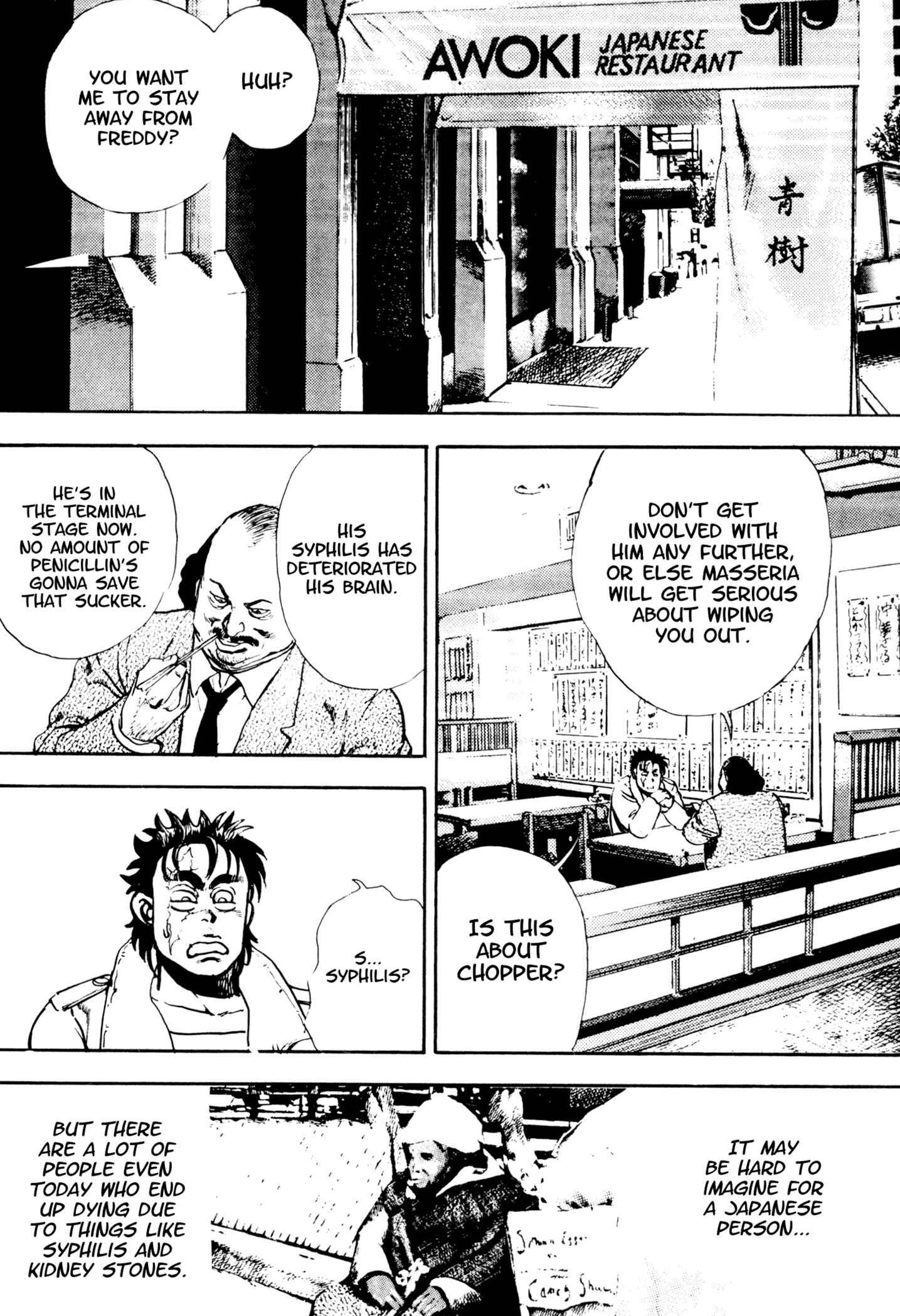 Page 49 Chapter 3 The Hard