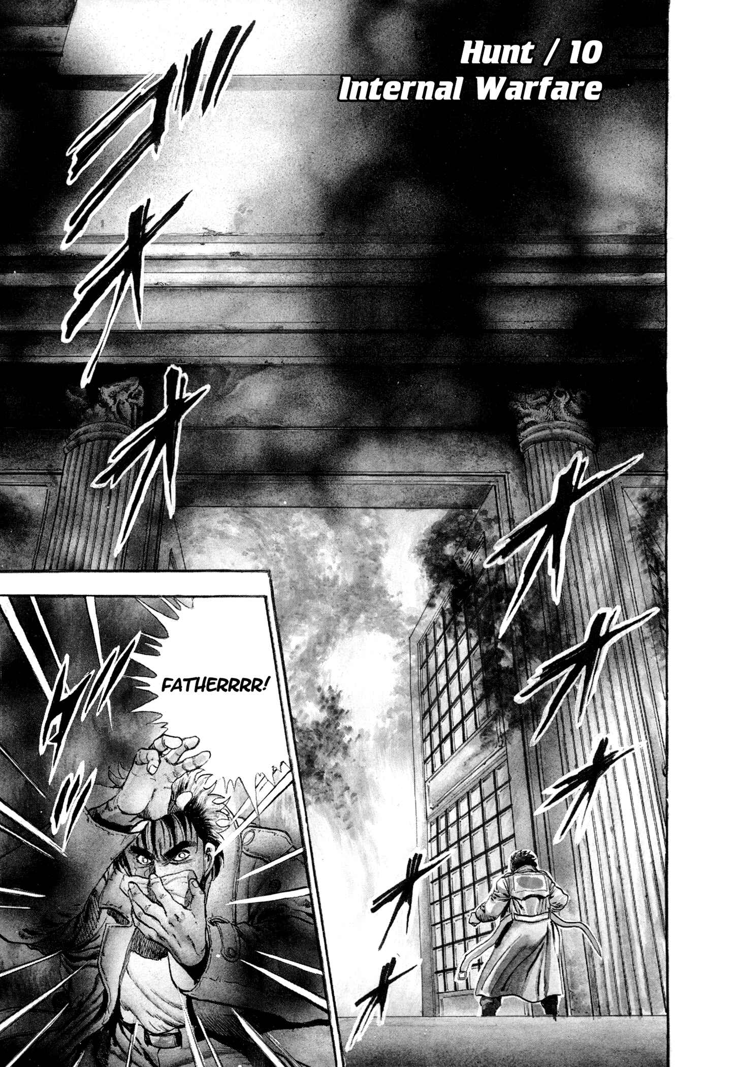 Page 1 Chapter 10 The Hard