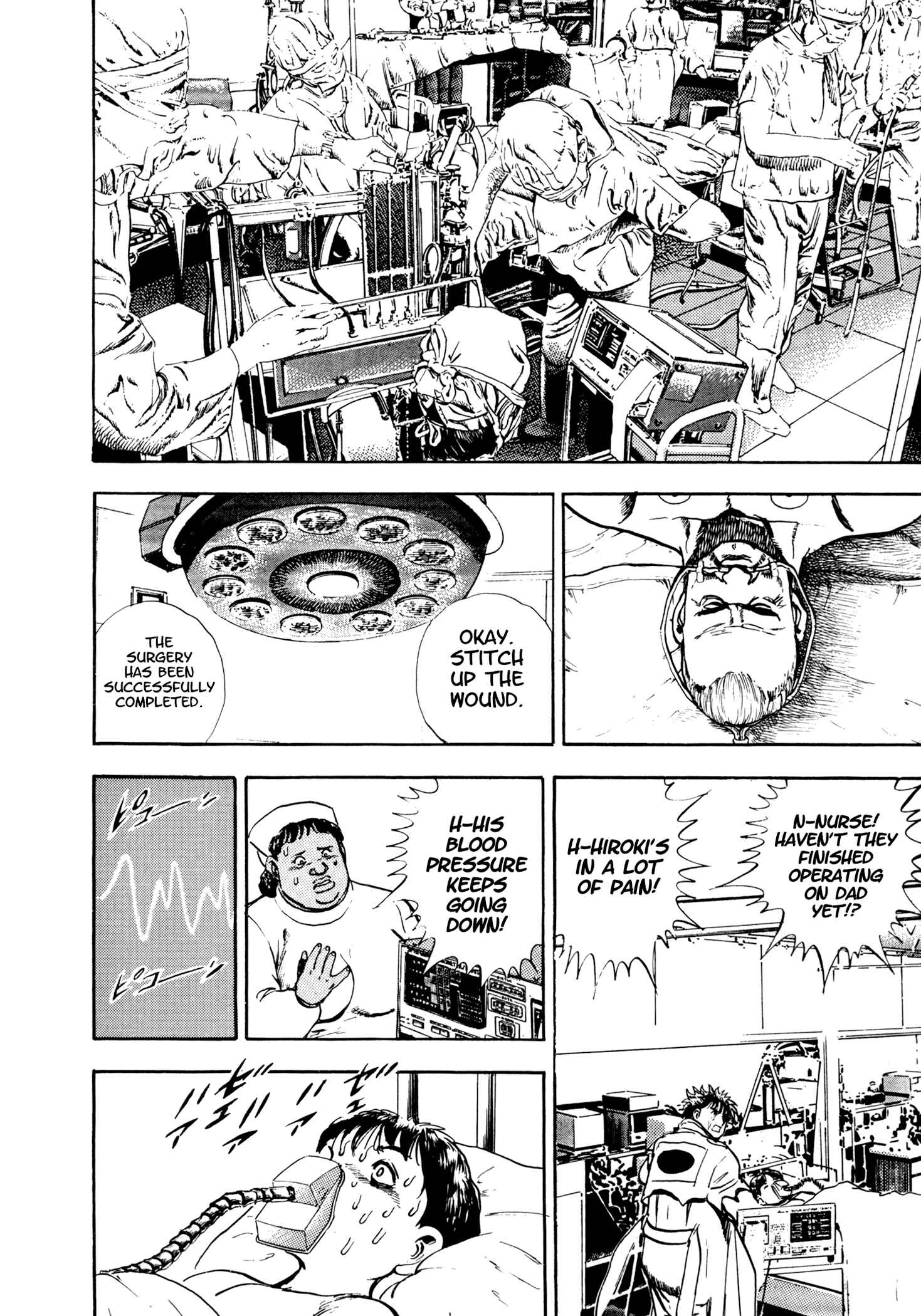 Page 19 Chapter 10 The Hard