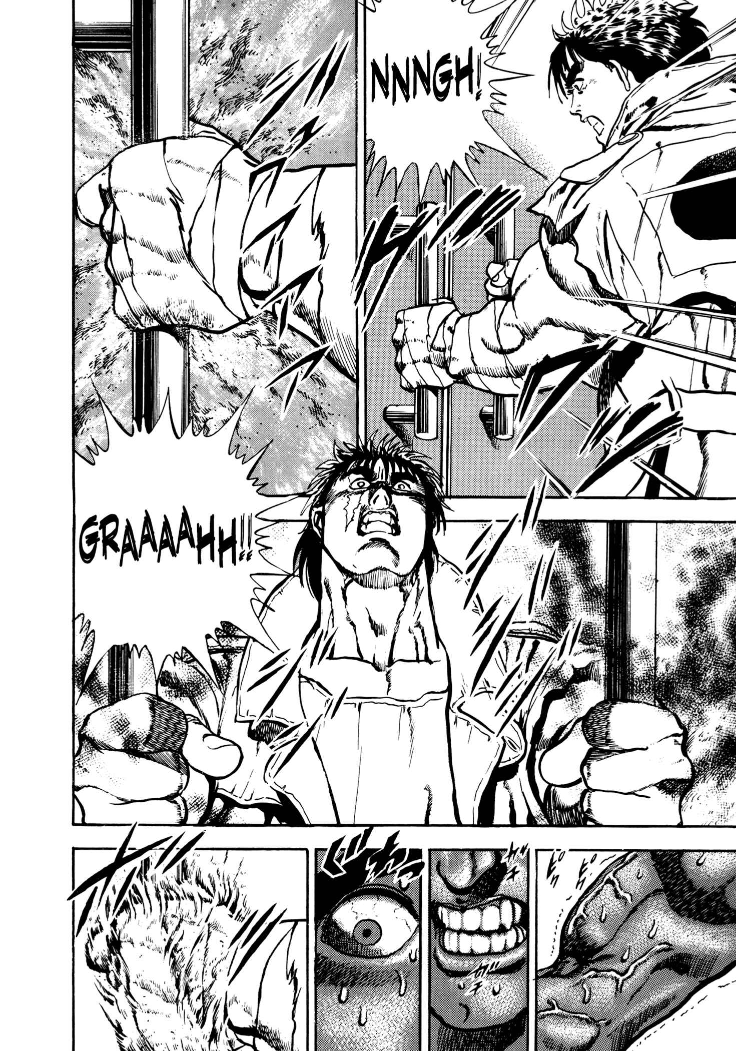 Page 7 Chapter 10 The Hard