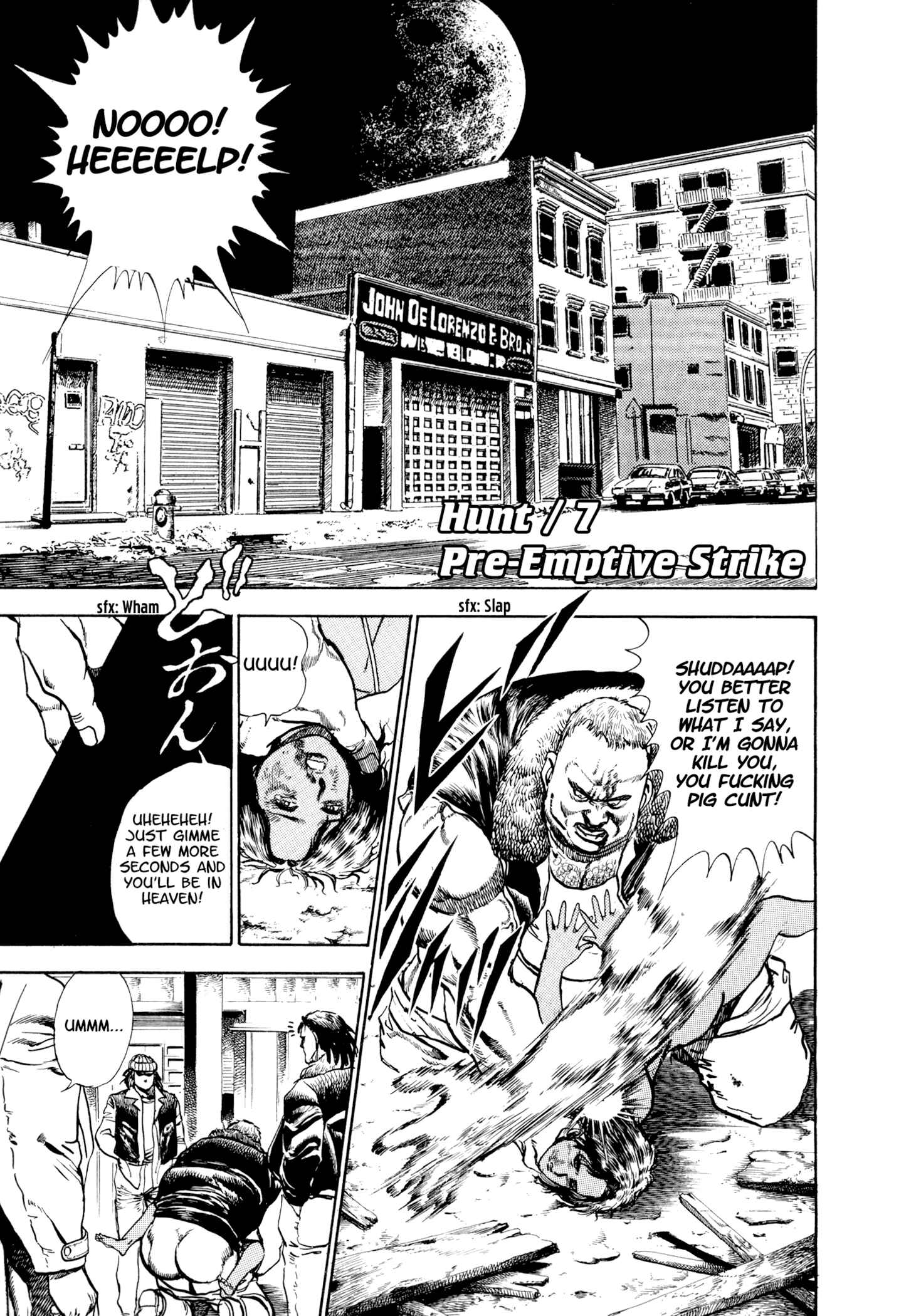 Page 1 Chapter 7 The Hard
