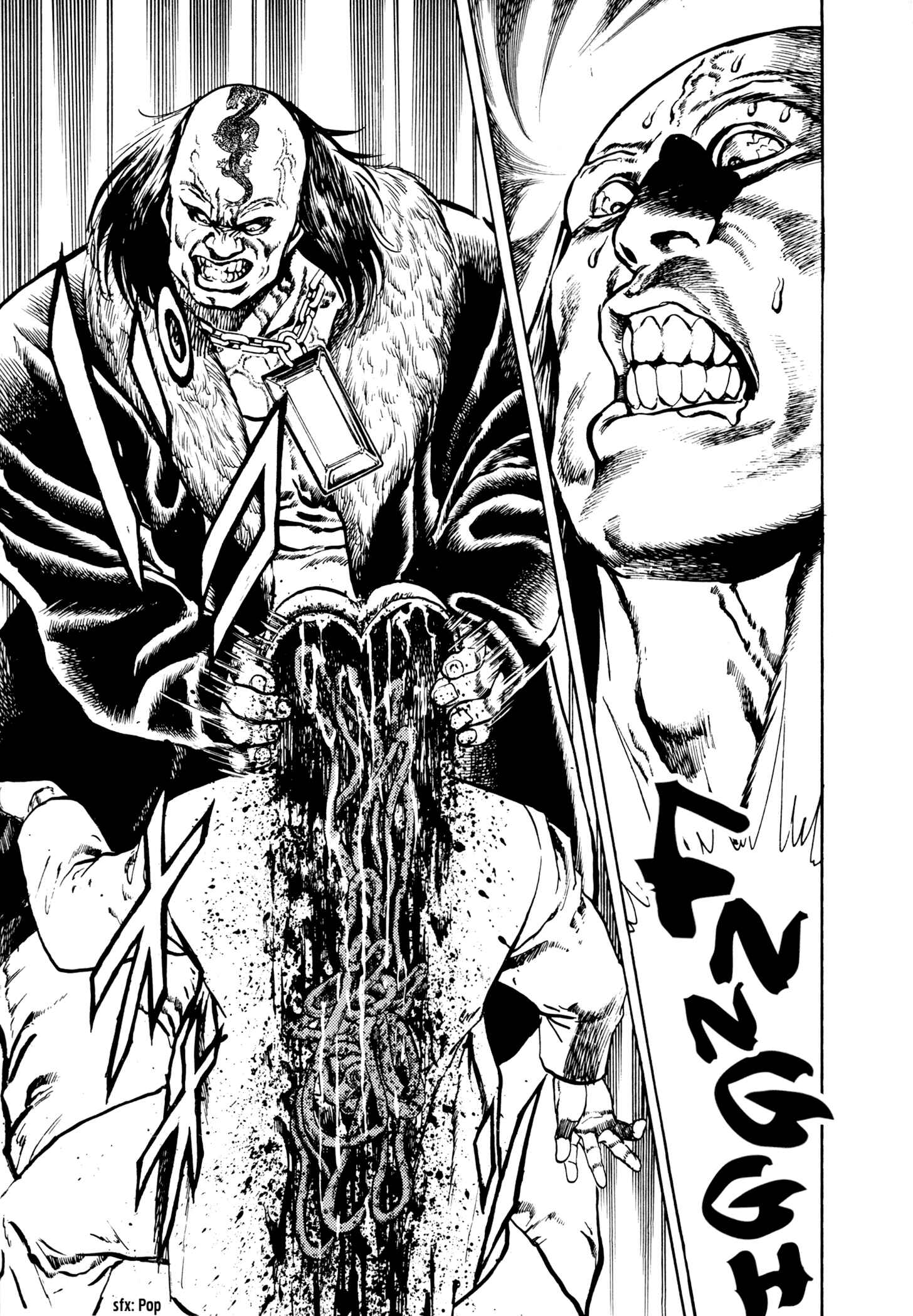 Page 14 Chapter 7 The Hard
