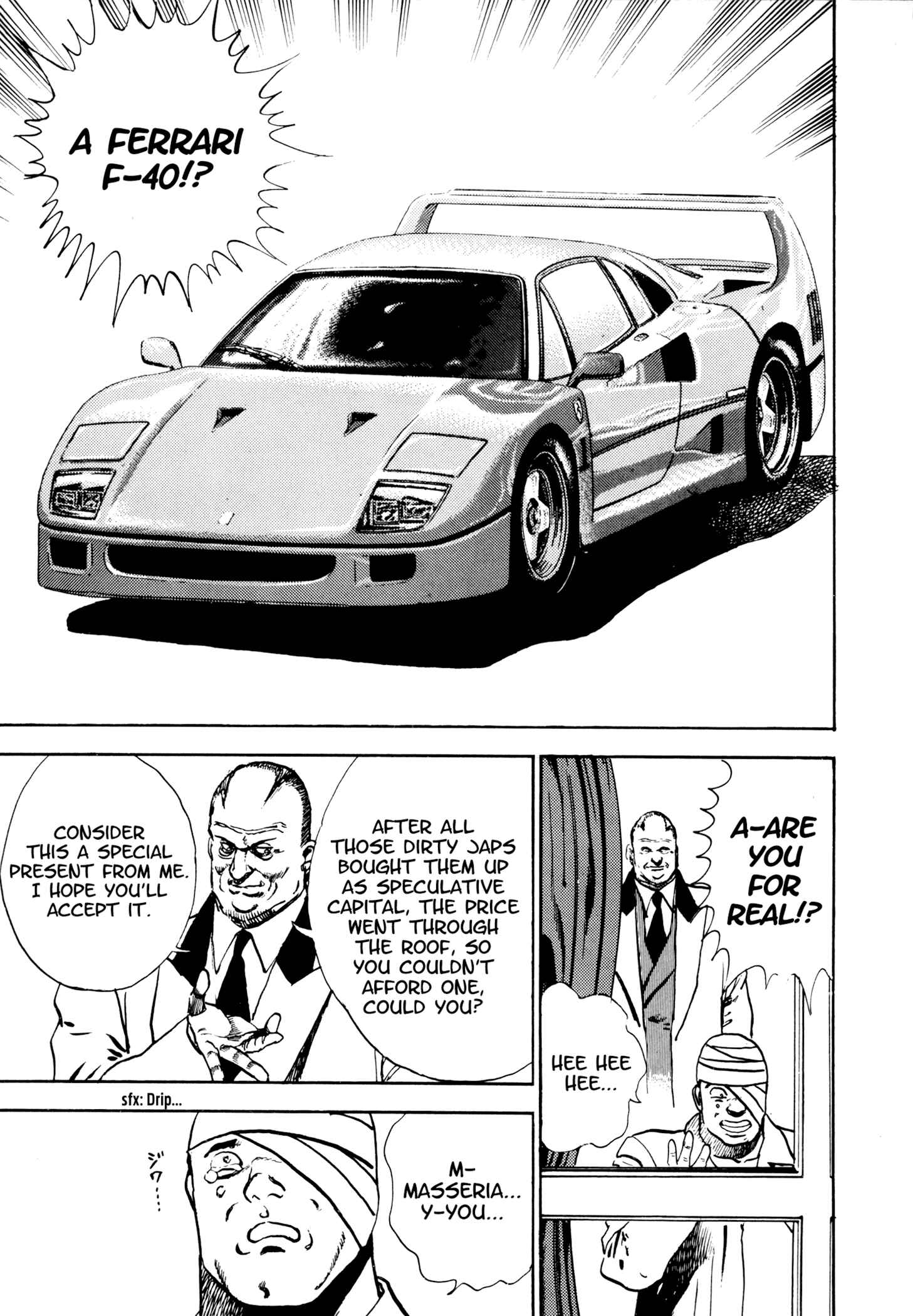 Page 22 Chapter 7 The Hard