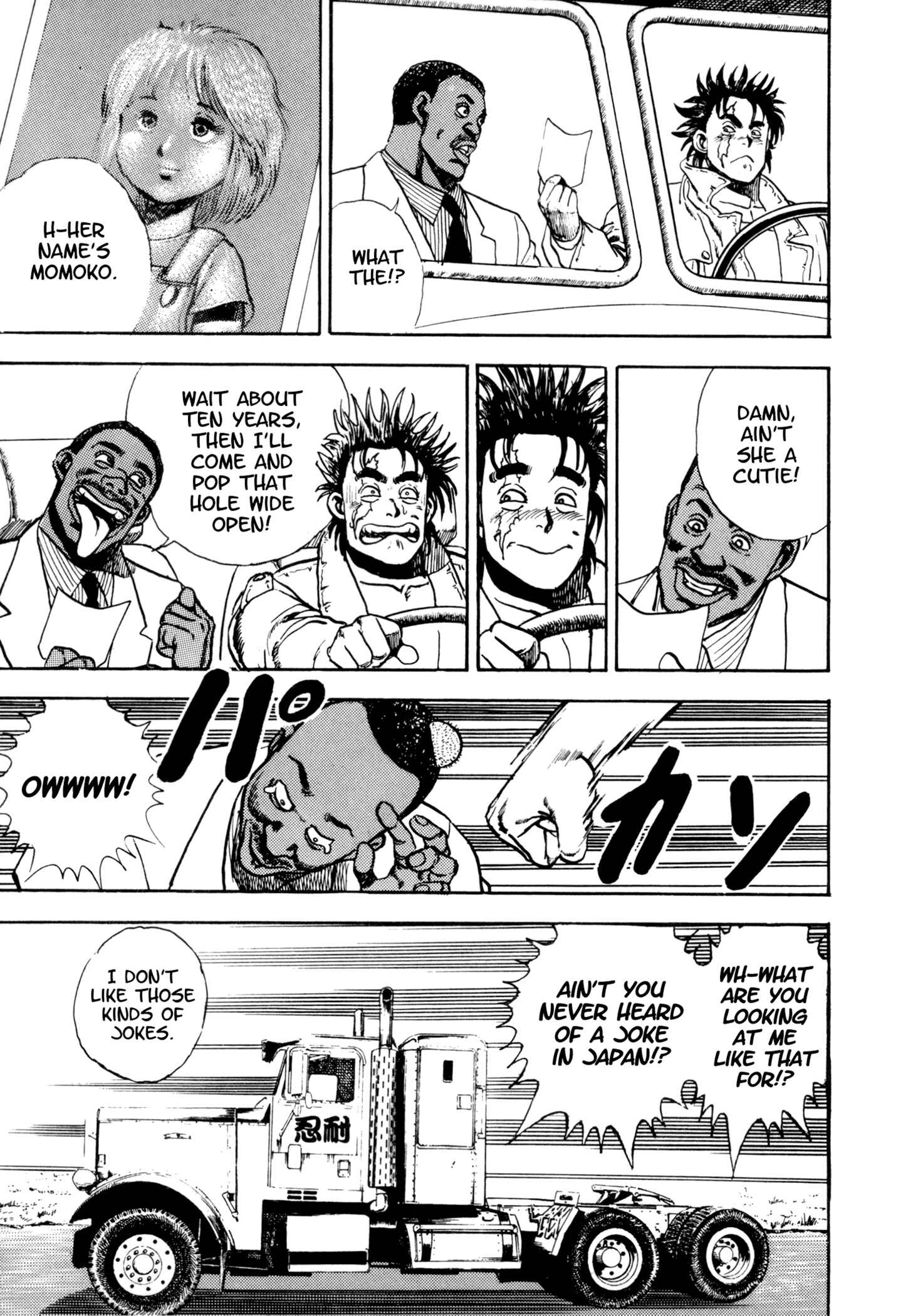Page 18 Chapter 1 The Hard