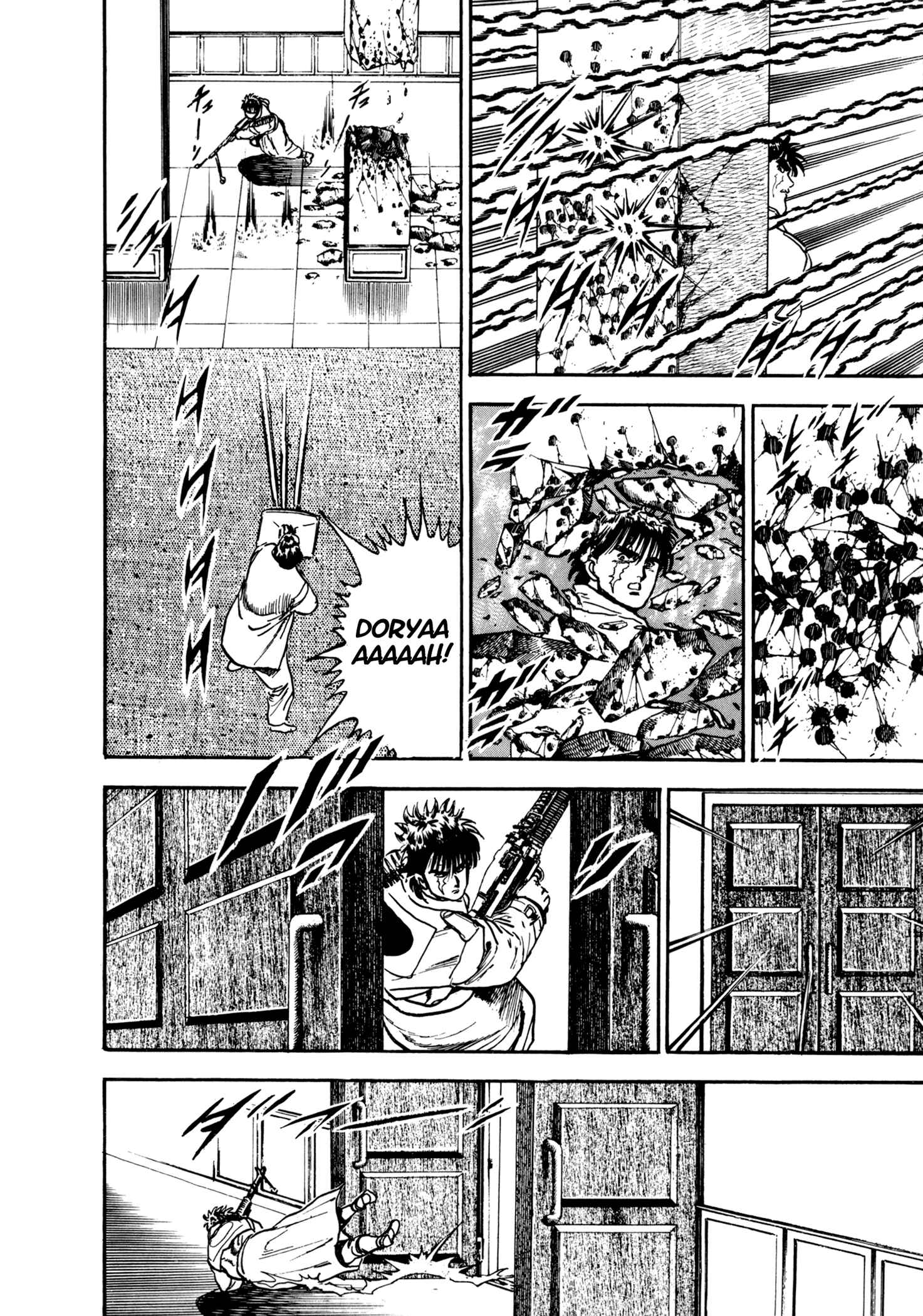 Page 13 Chapter 12 The Hard