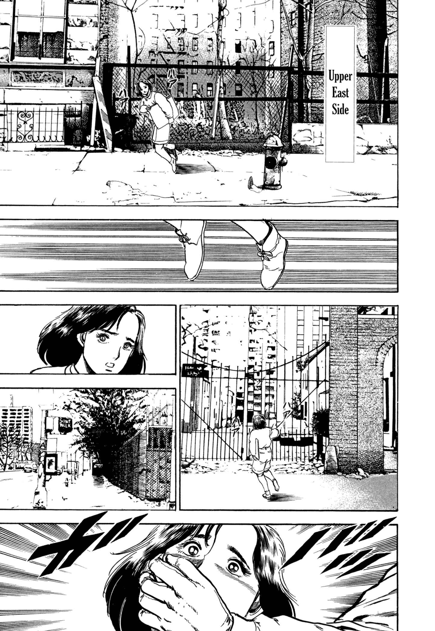 Page 10 Chapter 2 The Hard