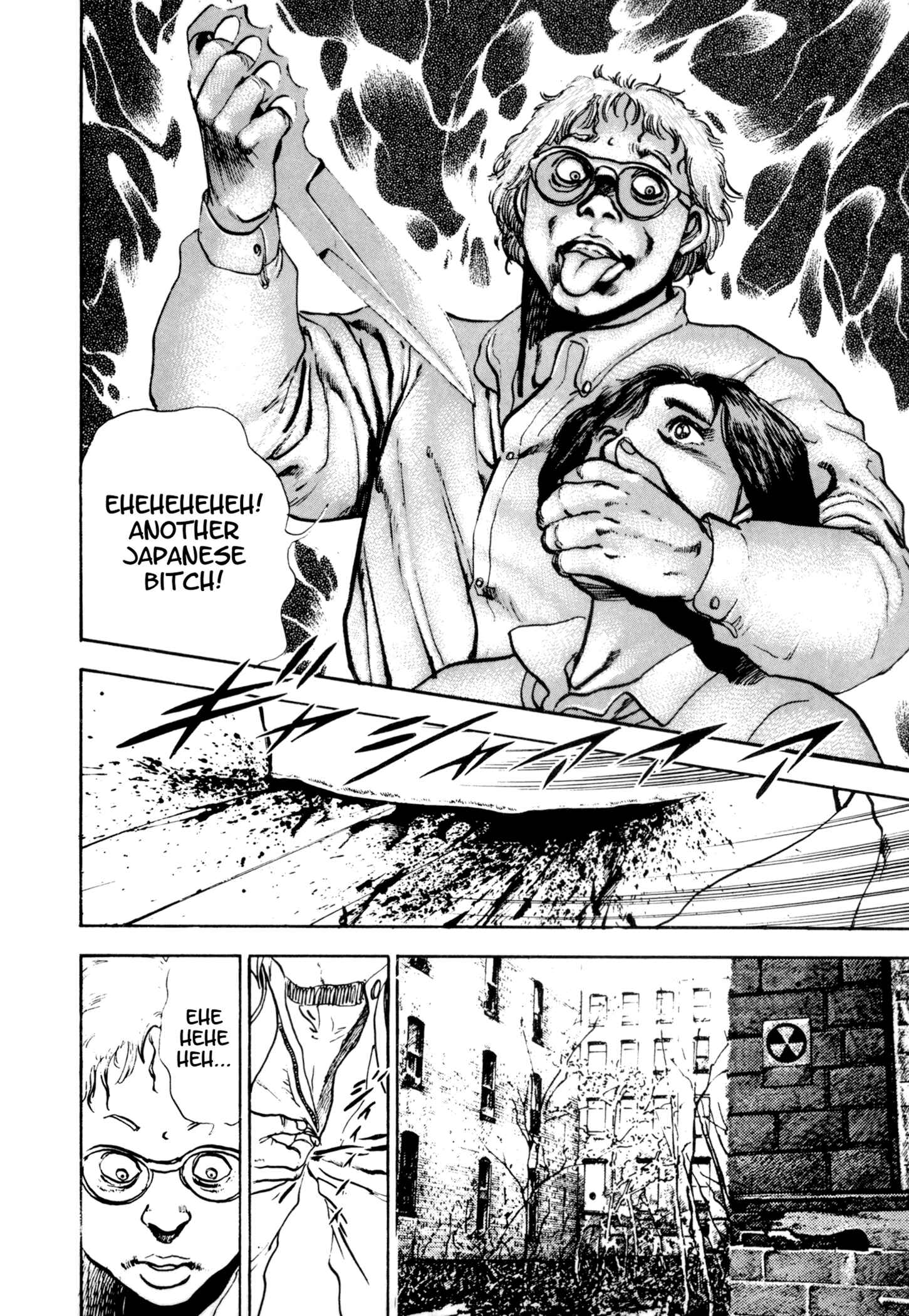 Page 11 Chapter 2 The Hard
