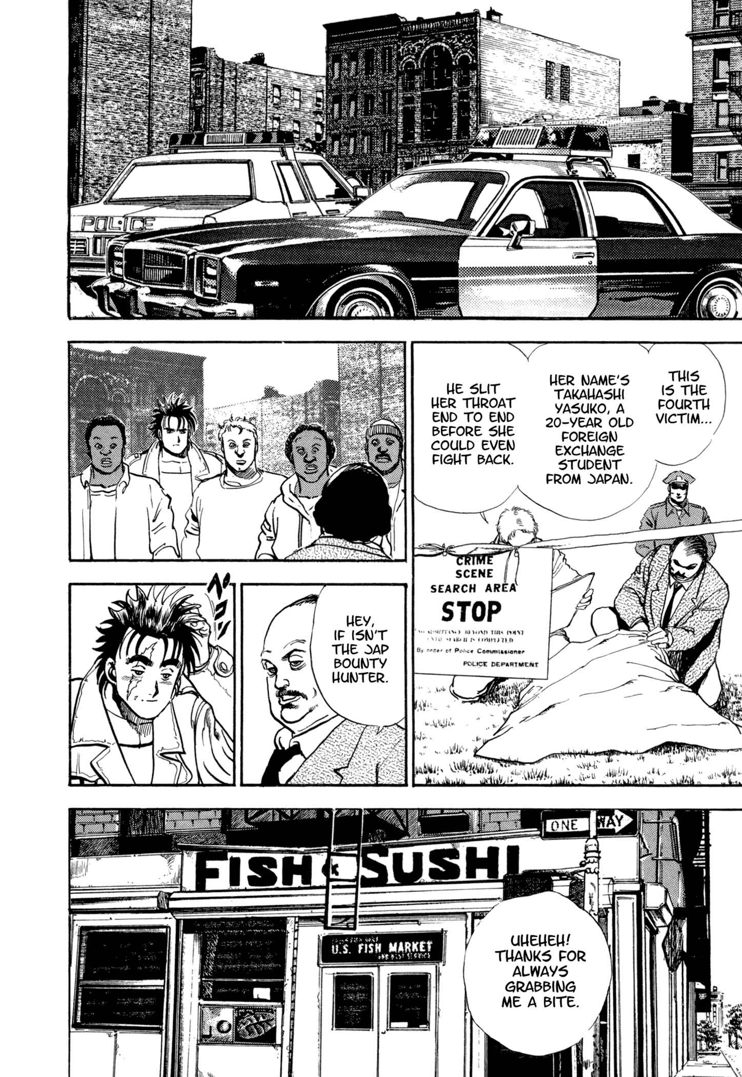 Page 13 Chapter 2 The Hard