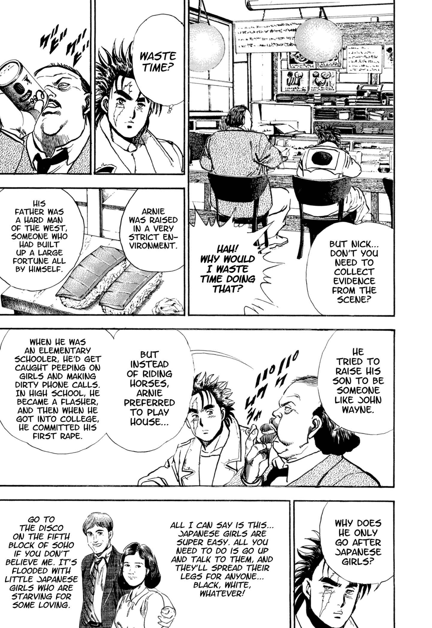 Page 14 Chapter 2 The Hard