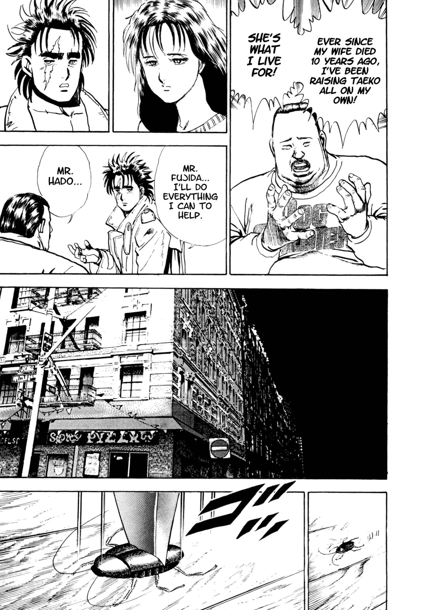 Page 17 Chapter 2 The Hard