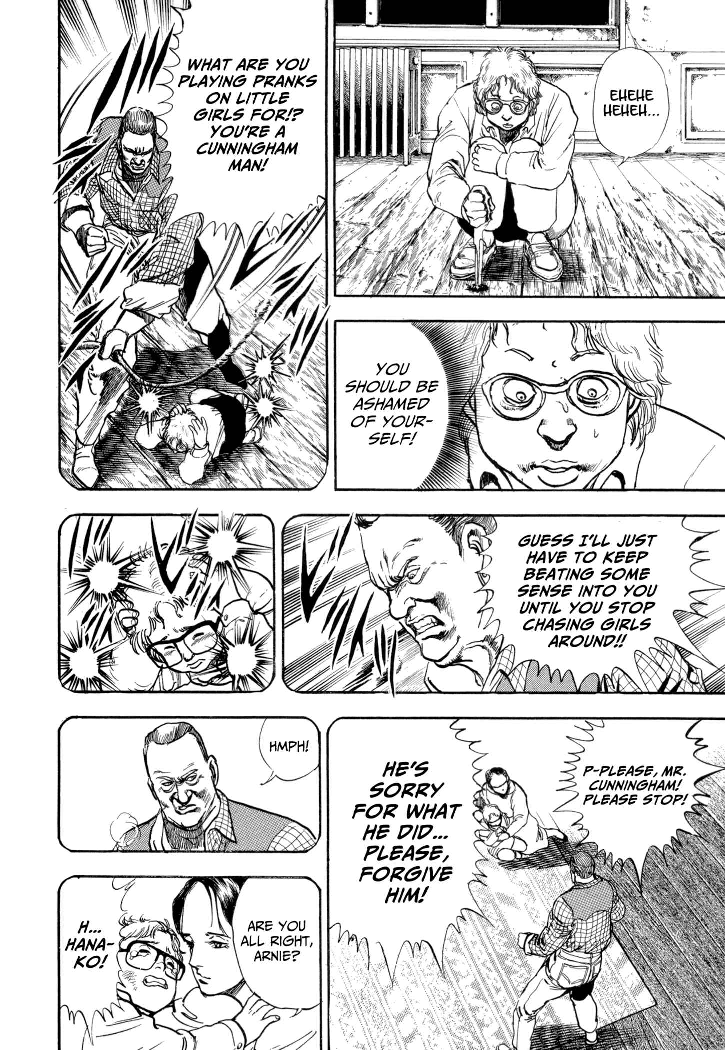 Page 18 Chapter 2 The Hard