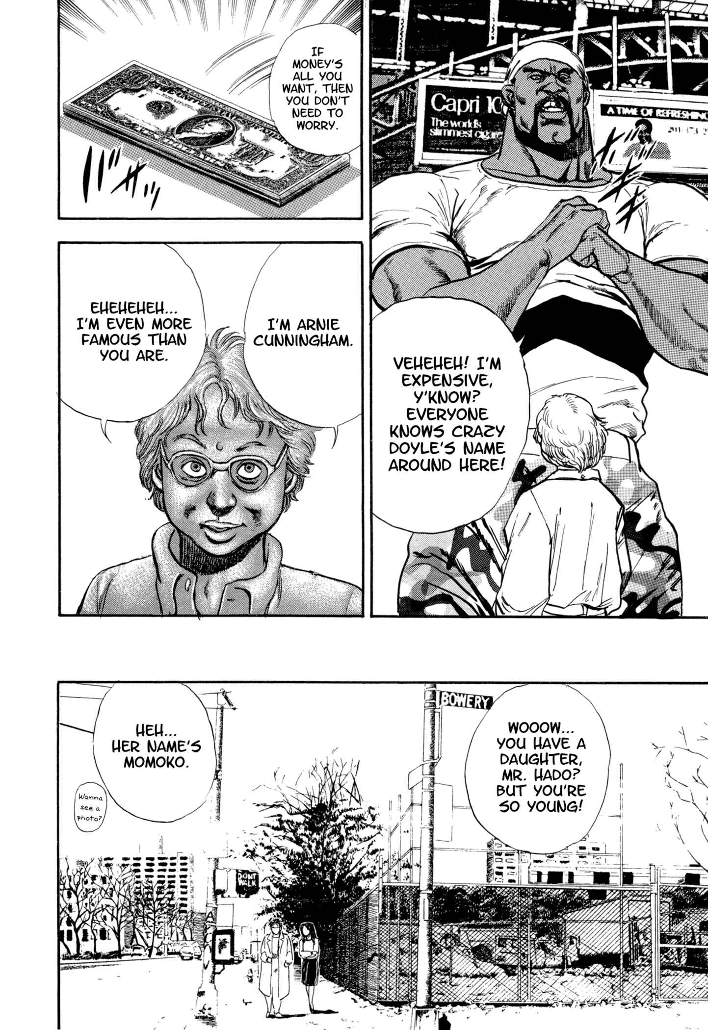 Page 20 Chapter 2 The Hard