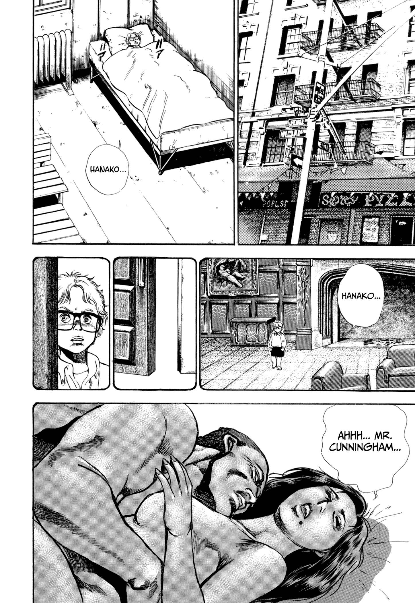 Page 30 Chapter 2 The Hard