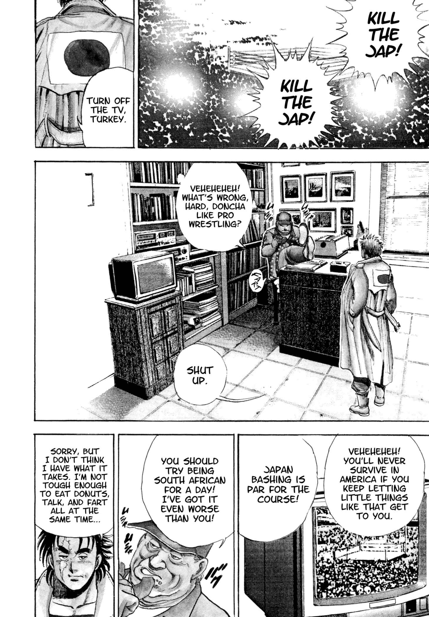 Page 5 Chapter 2 The Hard