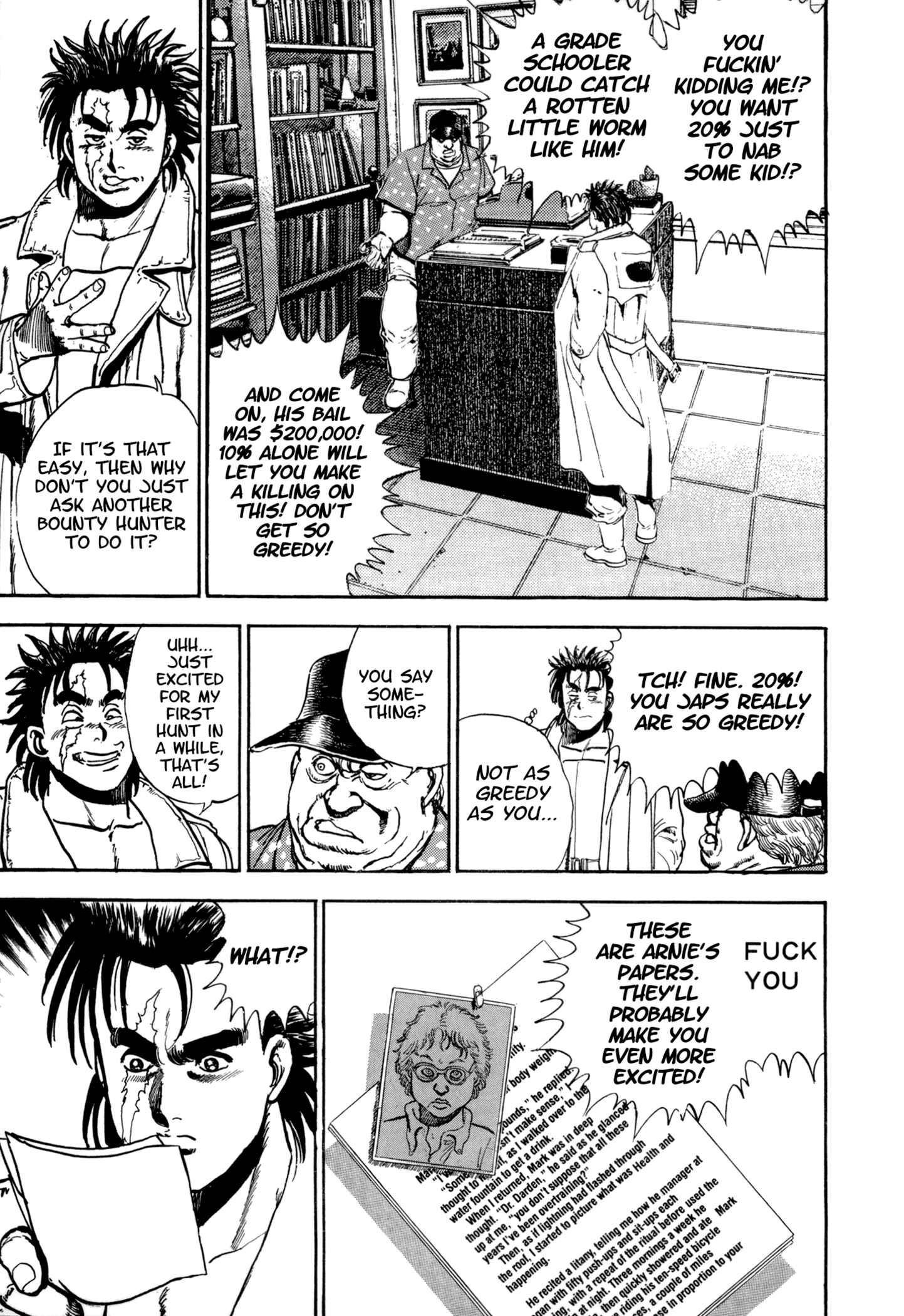 Page 8 Chapter 2 The Hard