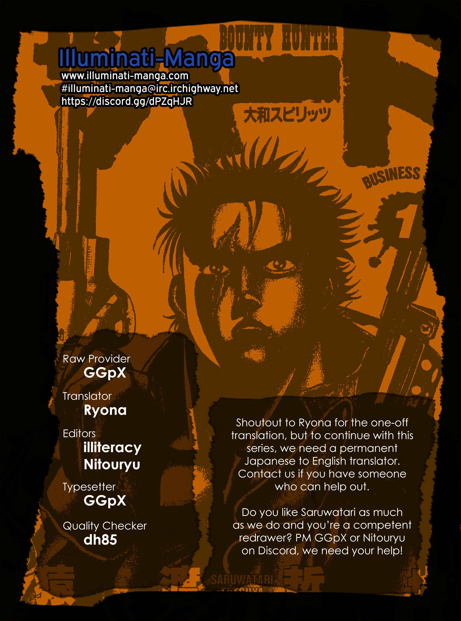 Page 24 Chapter 14 The Hard