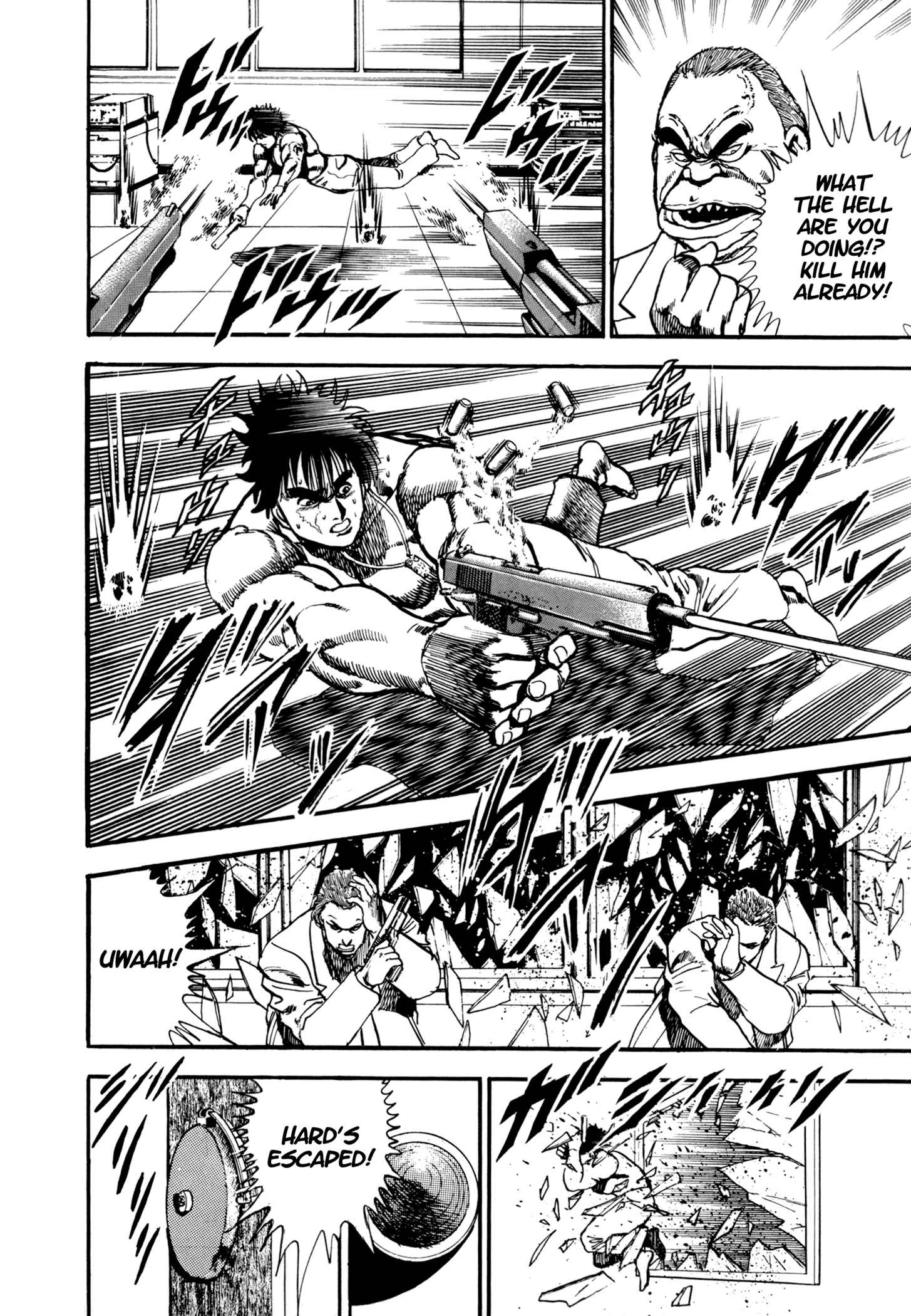 Page 7 Chapter 14 The Hard