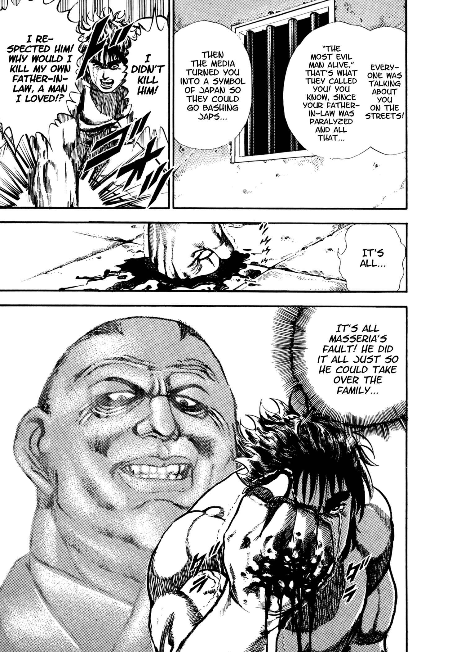 Page 33 Chapter 13 The Hard