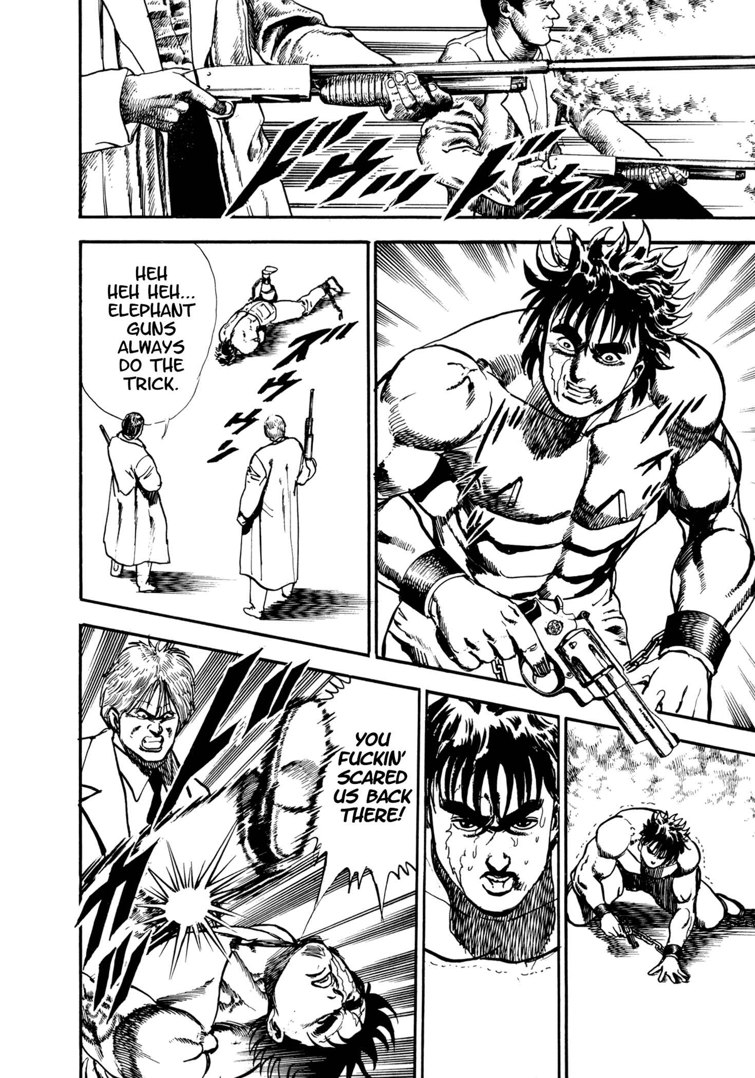 Page 44 Chapter 13 The Hard