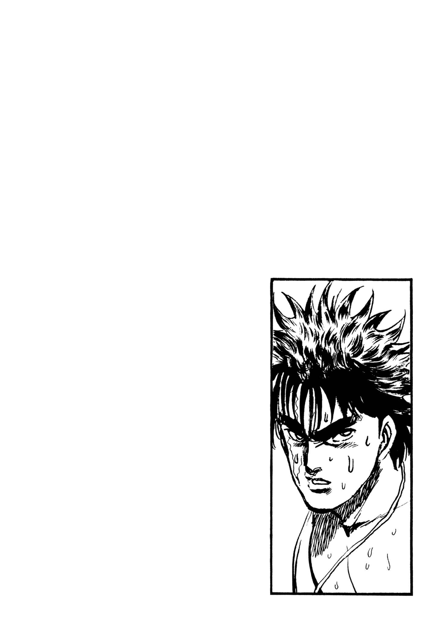 Page 48 Chapter 13 The Hard