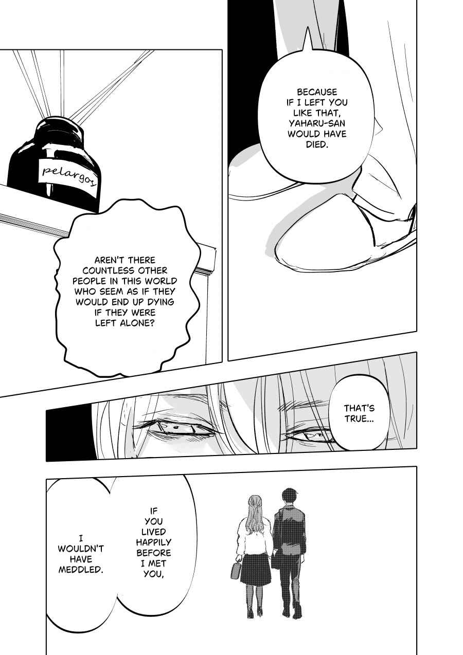 Page 17 Chapter 9 Urekko Mangaka X Utsubyou Mangaka