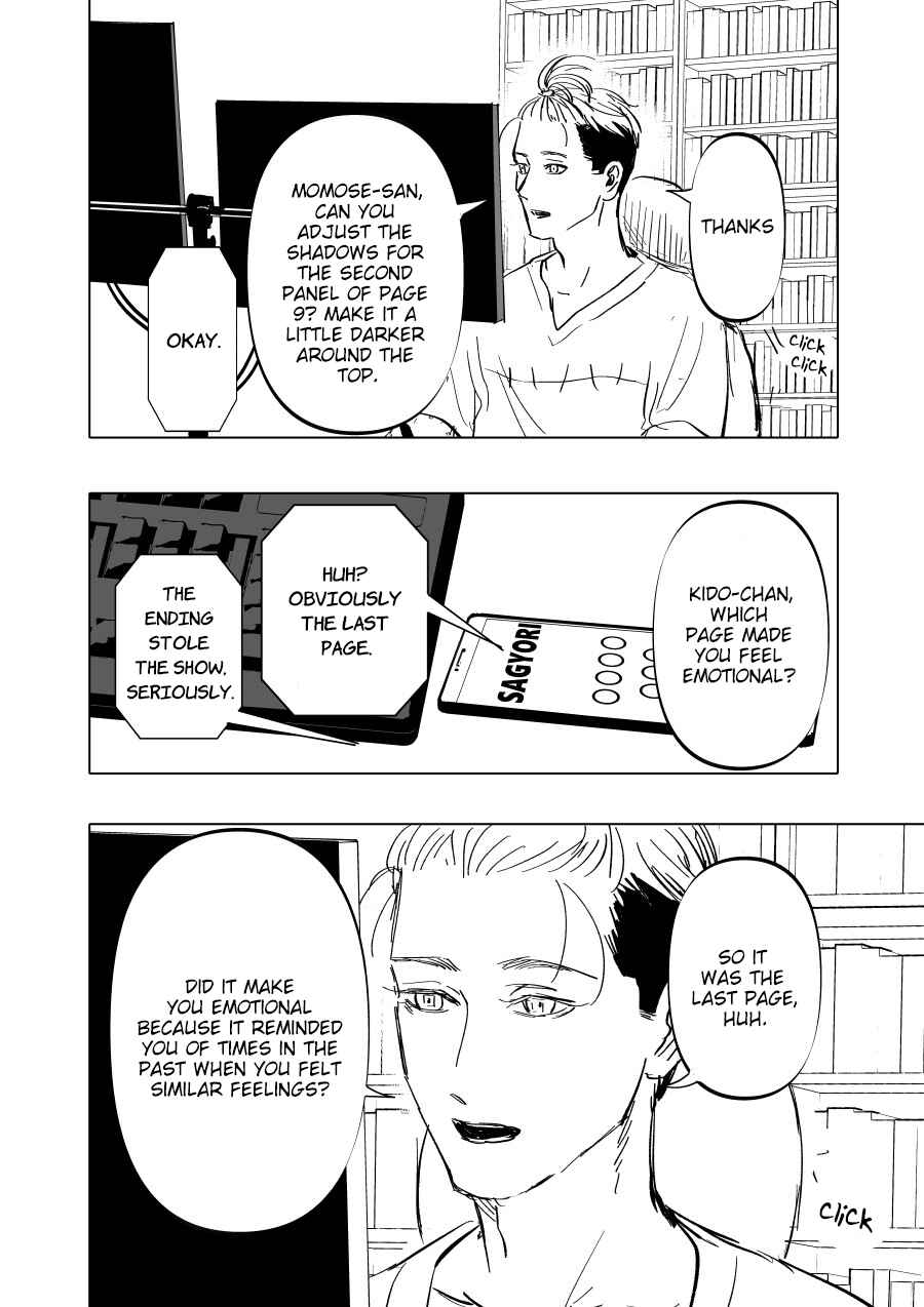 Page 16 Chapter 5 Urekko Mangaka X Utsubyou Mangaka