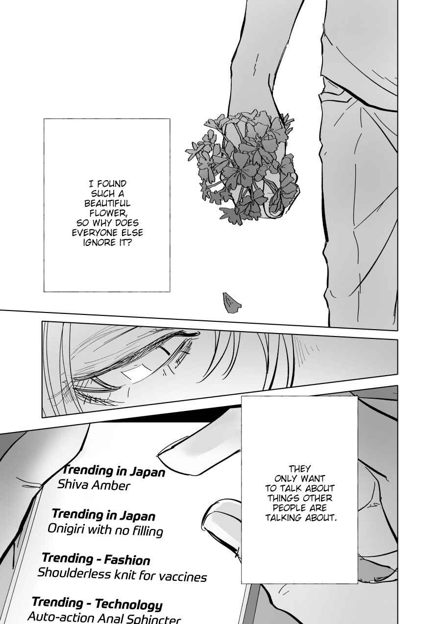 Page 21 Chapter 5 Urekko Mangaka X Utsubyou Mangaka