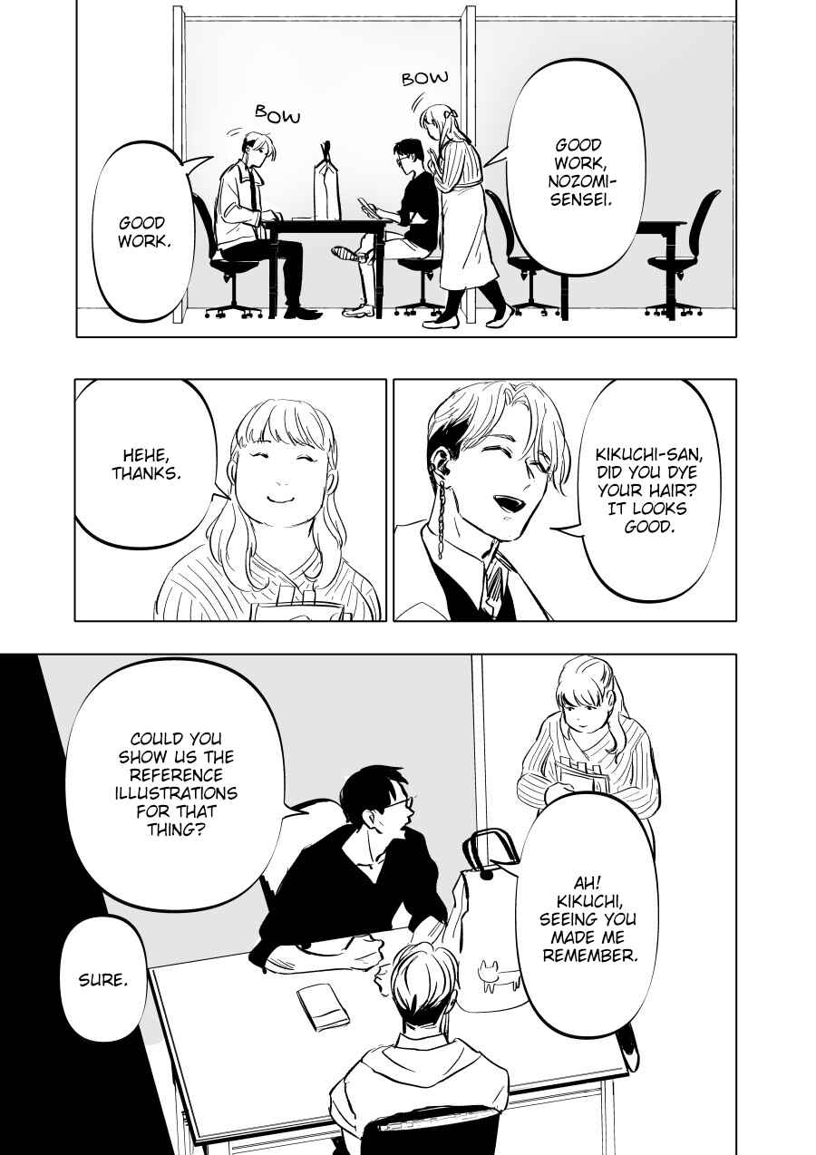 Page 23 Chapter 5 Urekko Mangaka X Utsubyou Mangaka