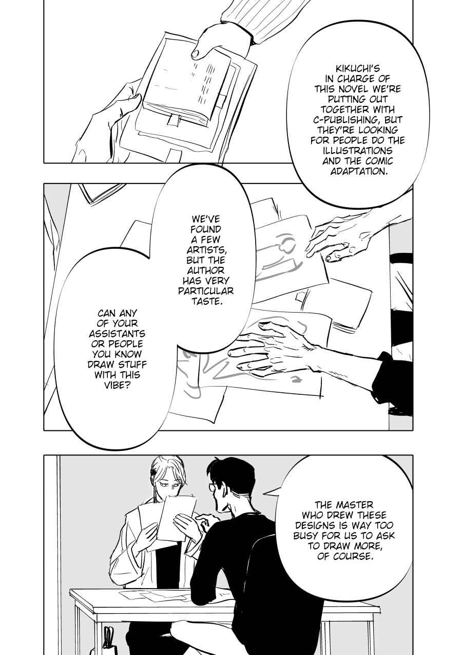 Page 24 Chapter 5 Urekko Mangaka X Utsubyou Mangaka