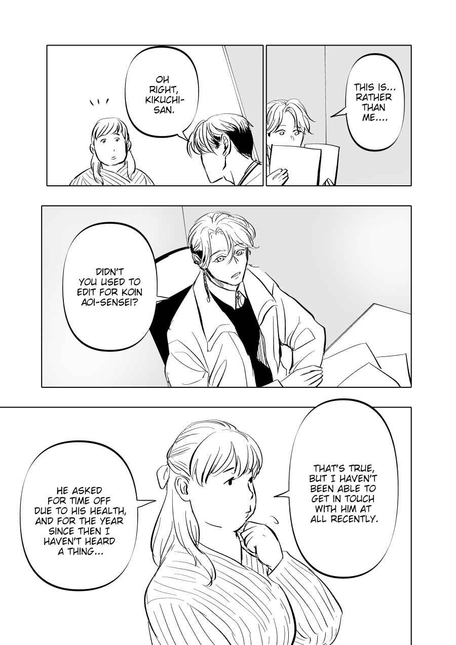Page 25 Chapter 5 Urekko Mangaka X Utsubyou Mangaka