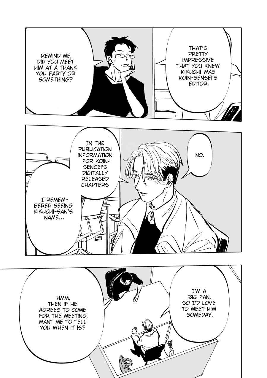 Page 27 Chapter 5 Urekko Mangaka X Utsubyou Mangaka