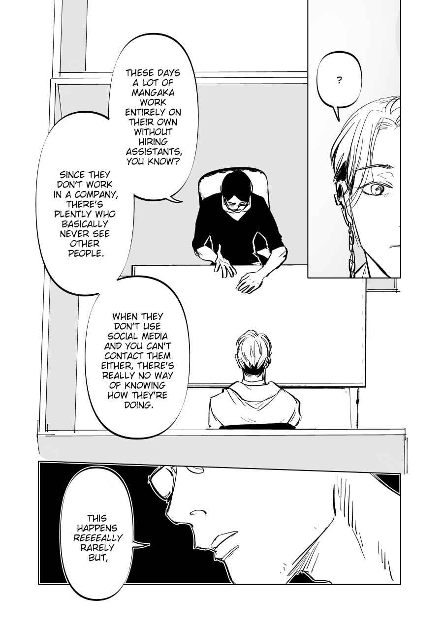 Page 29 Chapter 5 Urekko Mangaka X Utsubyou Mangaka