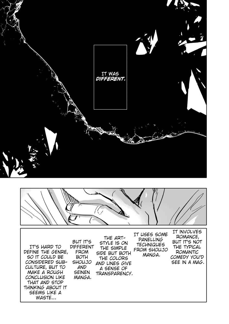 Page 3 Chapter 5 Urekko Mangaka X Utsubyou Mangaka