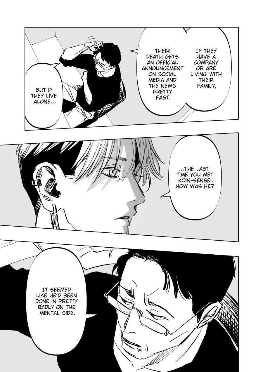 Page 31 Chapter 5 Urekko Mangaka X Utsubyou Mangaka