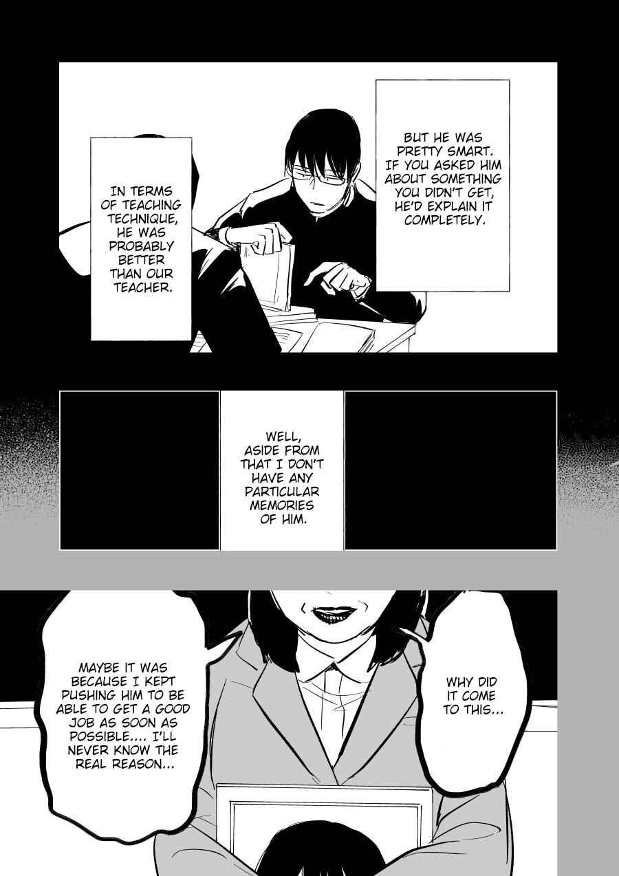 Page 23 Chapter 6 Urekko Mangaka X Utsubyou Mangaka