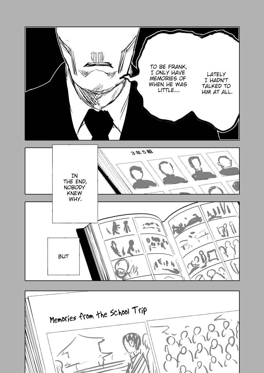 Page 24 Chapter 6 Urekko Mangaka X Utsubyou Mangaka