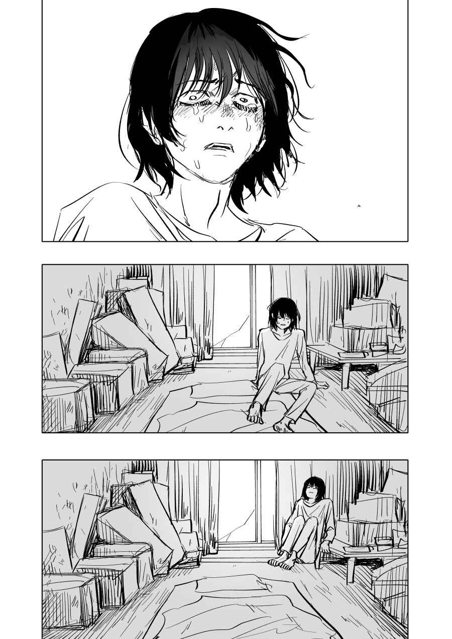 Page 37 Chapter 6 Urekko Mangaka X Utsubyou Mangaka