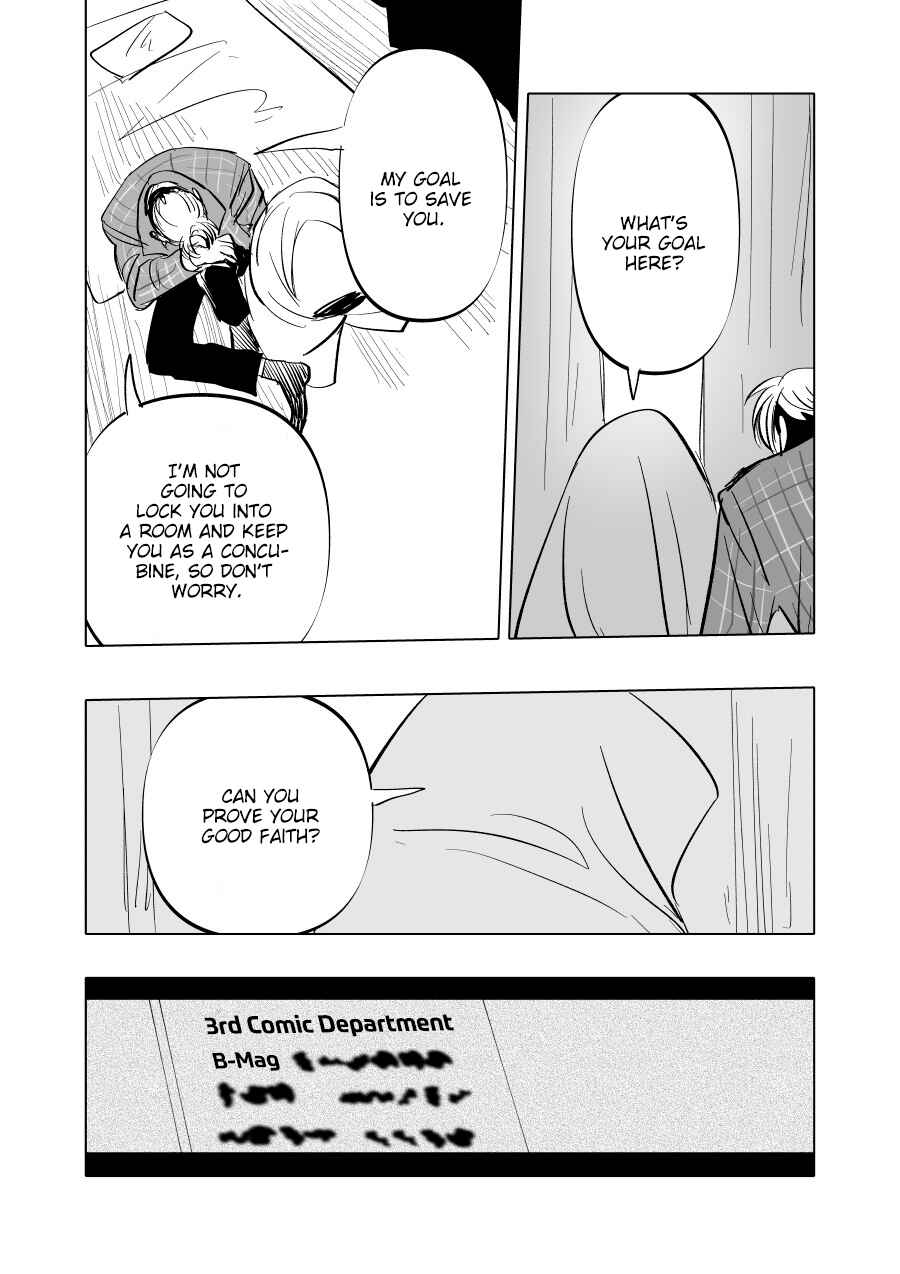 Page 21 Chapter 7 Urekko Mangaka X Utsubyou Mangaka