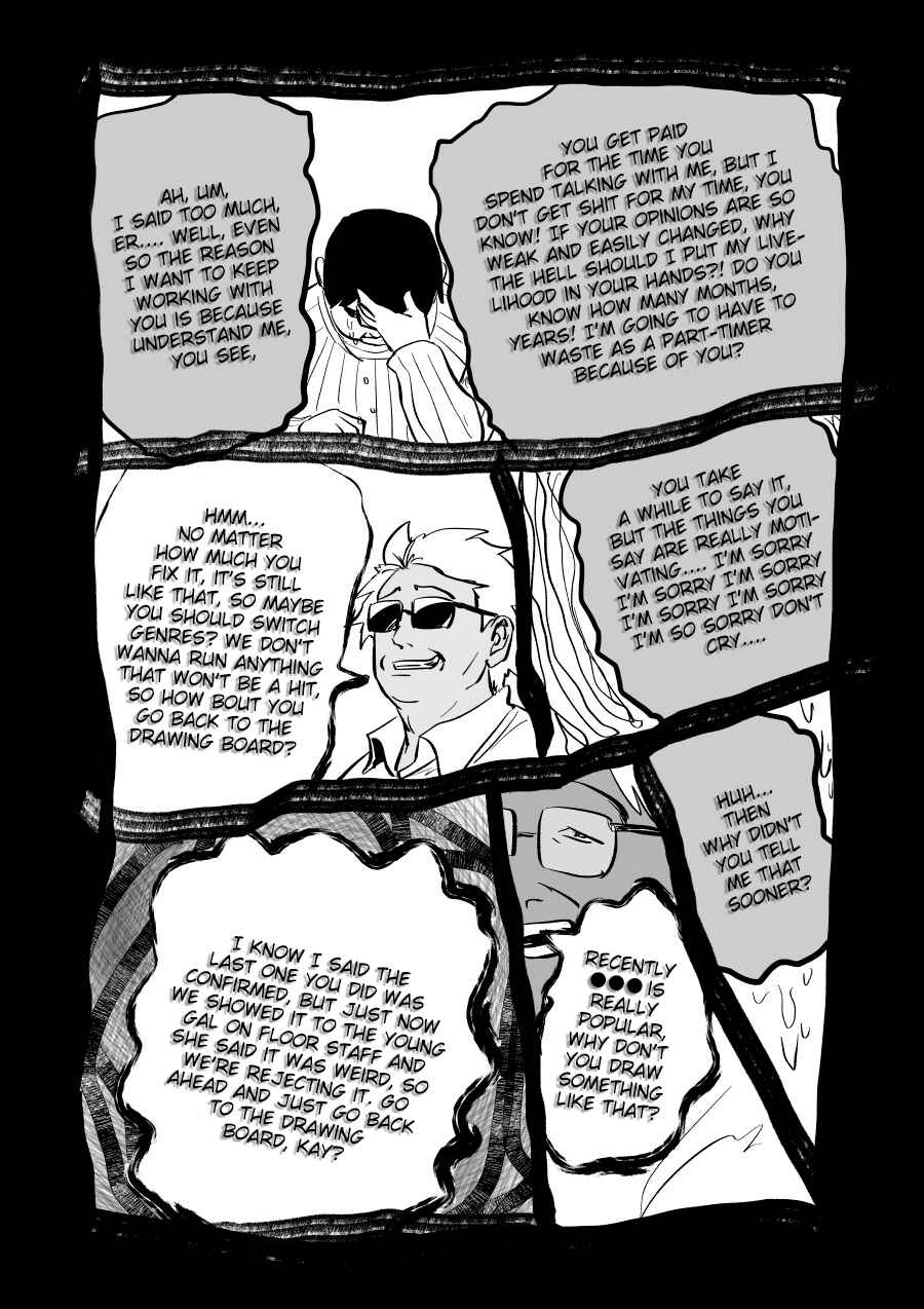 Page 24 Chapter 7 Urekko Mangaka X Utsubyou Mangaka