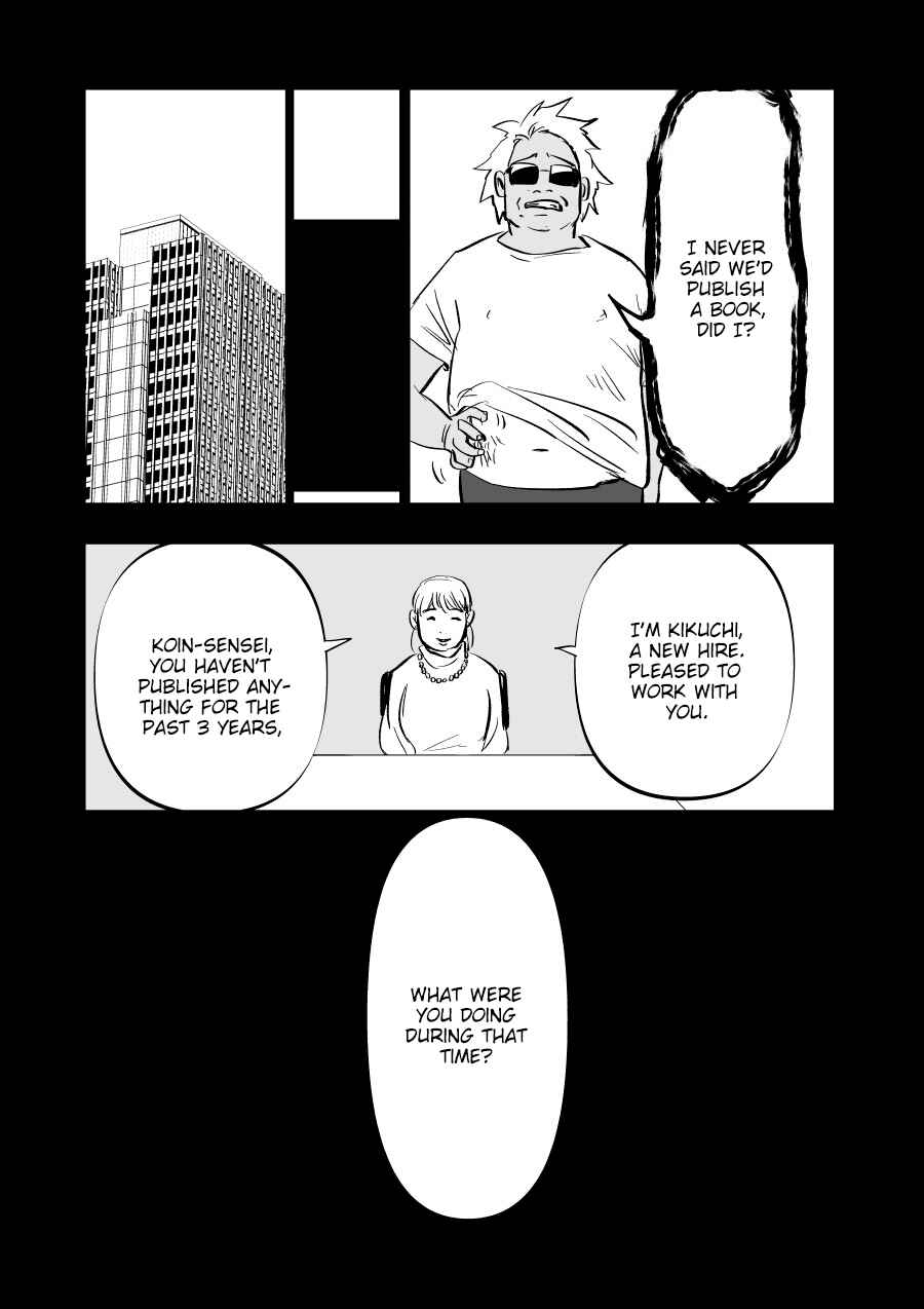 Page 25 Chapter 7 Urekko Mangaka X Utsubyou Mangaka