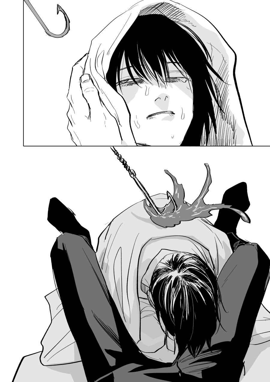 Page 30 Chapter 7 Urekko Mangaka X Utsubyou Mangaka