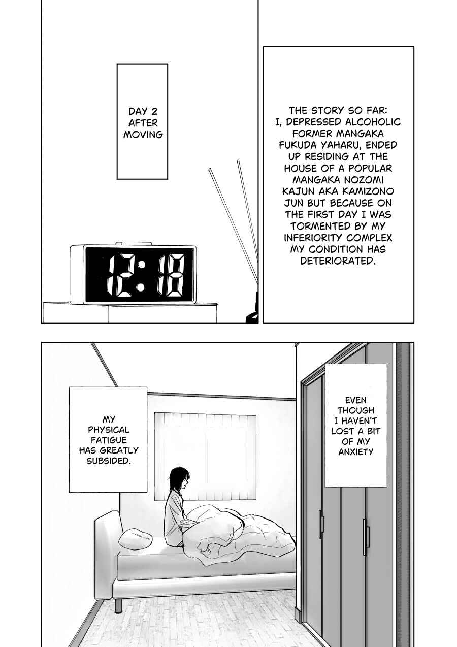 Page 2 Chapter 10 Urekko Mangaka X Utsubyou Mangaka