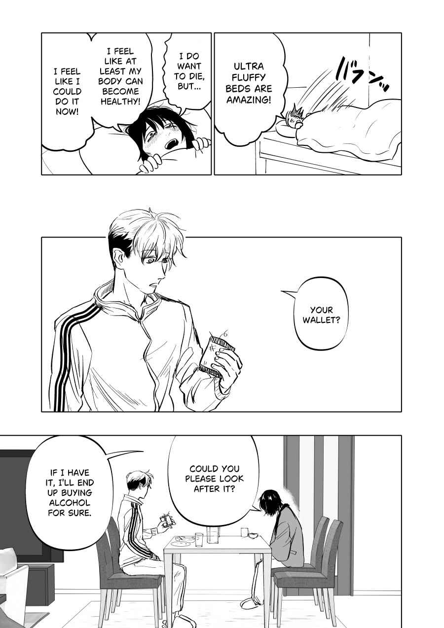Page 3 Chapter 10 Urekko Mangaka X Utsubyou Mangaka