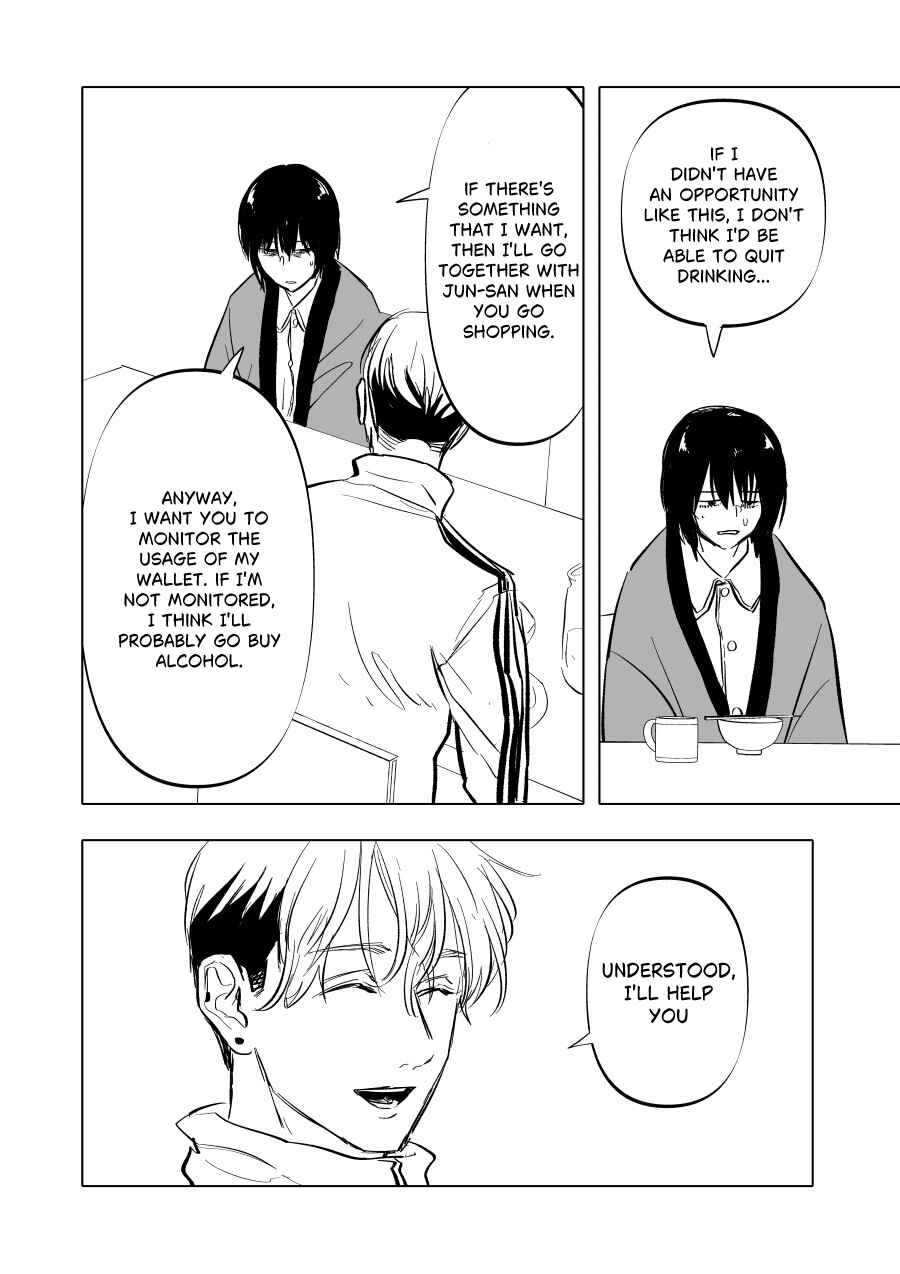 Page 4 Chapter 10 Urekko Mangaka X Utsubyou Mangaka