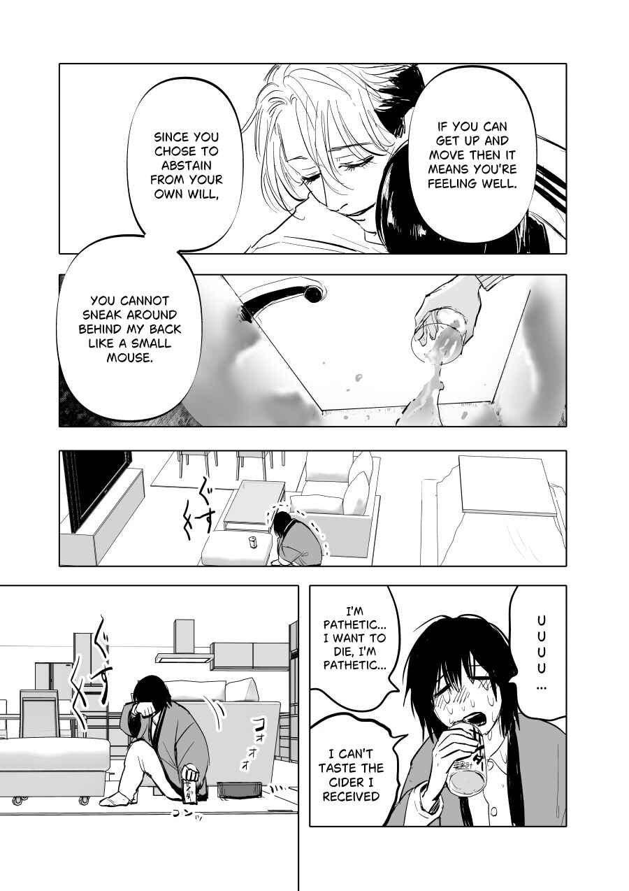 Page 9 Chapter 10 Urekko Mangaka X Utsubyou Mangaka