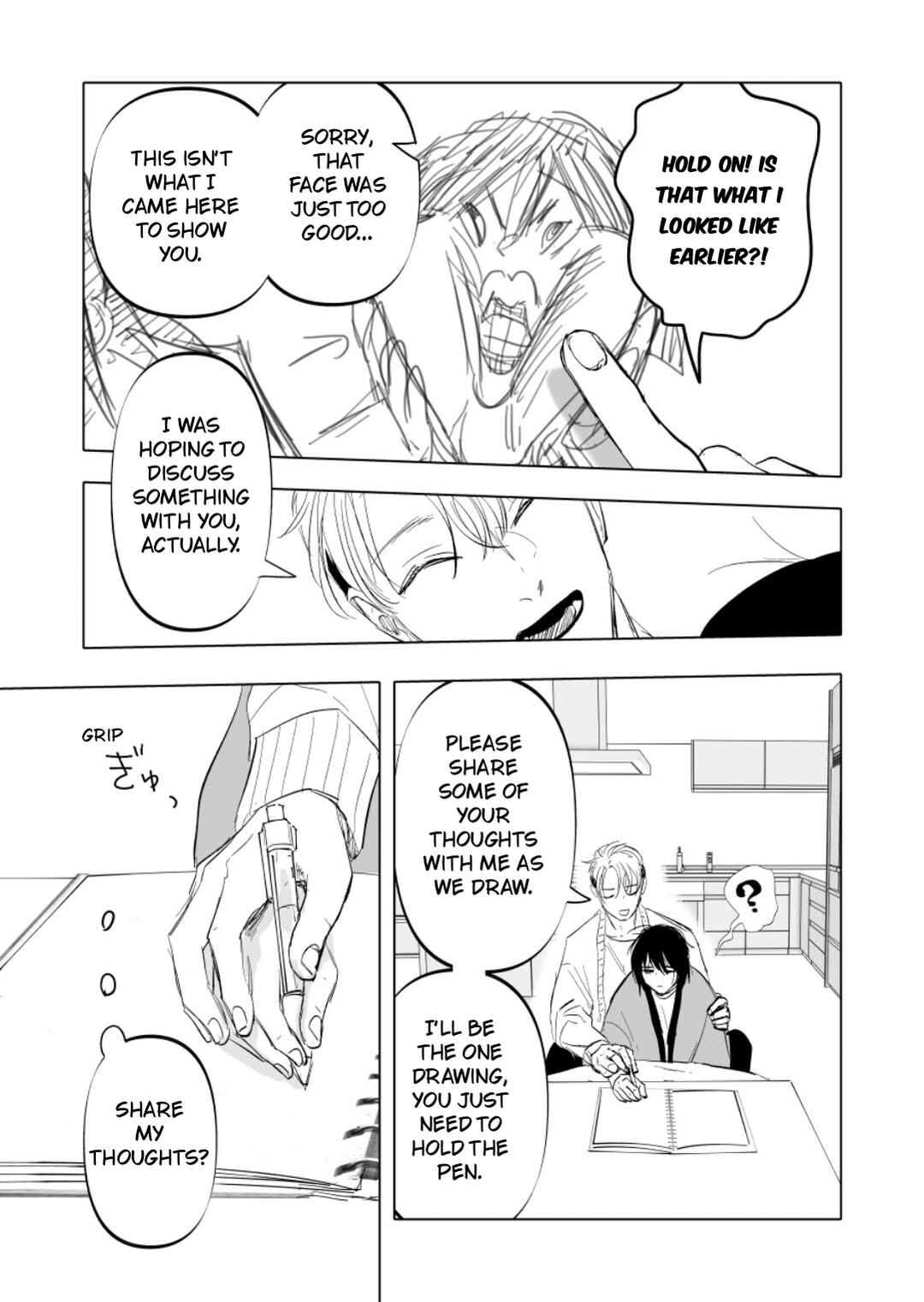 Page 11 Chapter 11 Urekko Mangaka X Utsubyou Mangaka