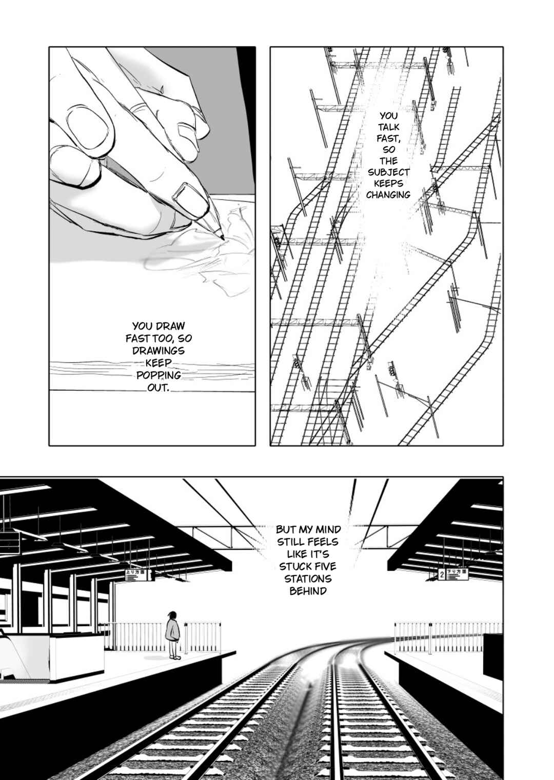 Page 29 Chapter 11 Urekko Mangaka X Utsubyou Mangaka