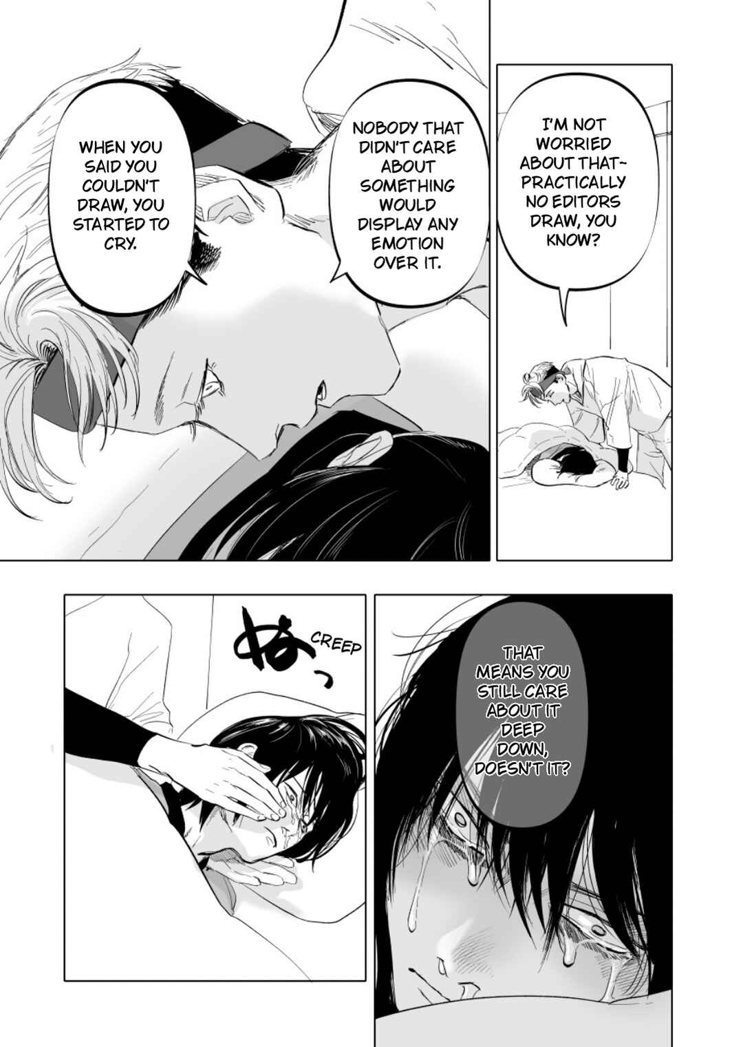 Page 7 Chapter 11 Urekko Mangaka X Utsubyou Mangaka