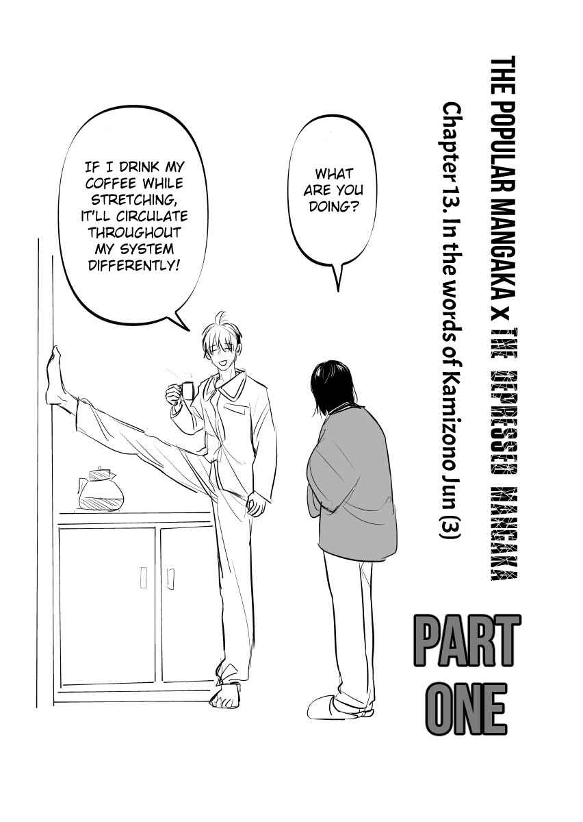Page 1 Chapter 13.1 Urekko Mangaka X Utsubyou Mangaka